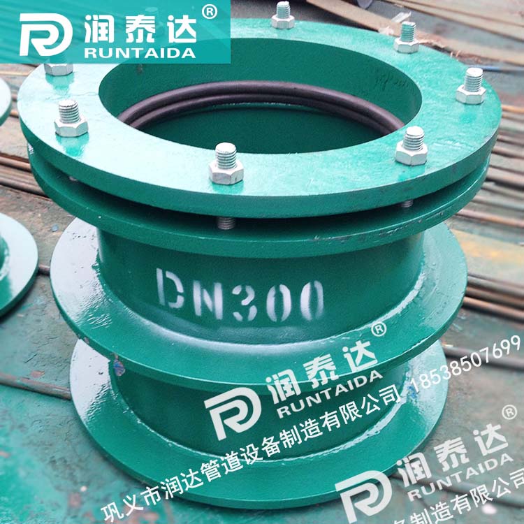S312柔性防水套管，S312剛性防水套管，S312防水套管