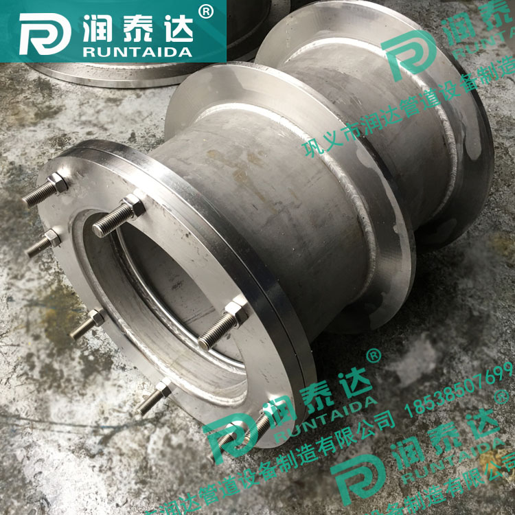 02S404防水套管，02S404柔性防水套管，02S404剛性防水套管