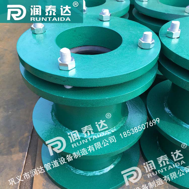 防水套管柔性，防水套管剛性，建筑用柔性防水套管