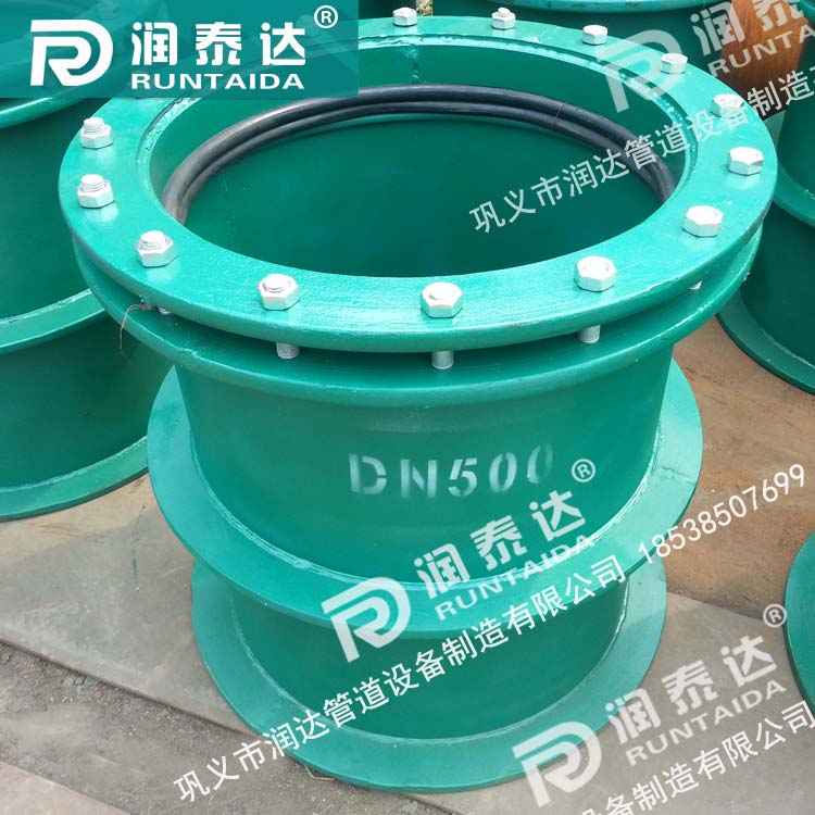 02S404柔性防水套管，02S404剛性防水套管，02S404防水套管