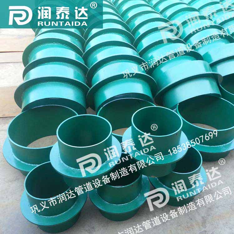 防水套管剛性，防水套管柔性，316L防水套管