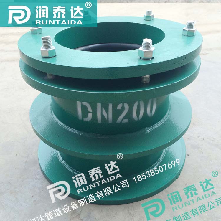 鋼性防水套管，碳鋼防水套管，不銹鋼防水套管