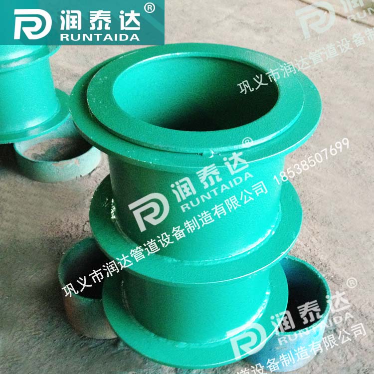 02S404防水套管，柔性防水套管，剛性防水套管