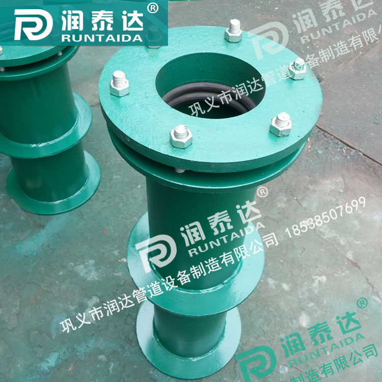 鋼制柔性防水套管，碳鋼柔性防水套管，不銹鋼柔性防水套管