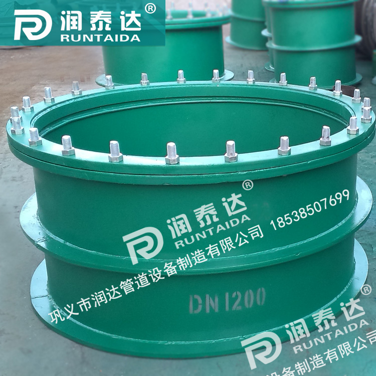 dn200柔性防水套管，鋼制柔性防水套管a型，柔性密閉防水套管，重慶鋼制性防水套