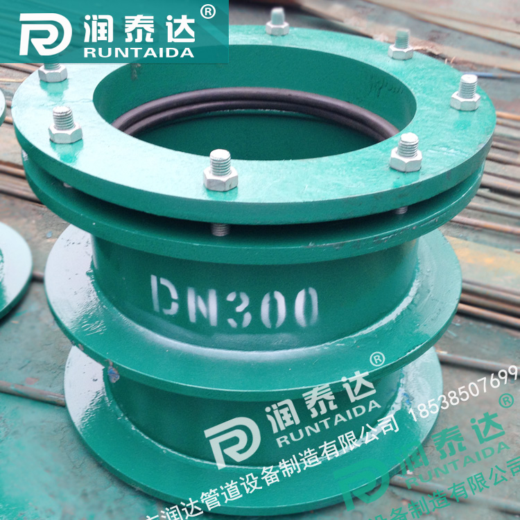 柔性防水套管,02S404柔性防水套管，柔性預(yù)埋套管